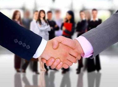 《工业和信息化部政府购买服务指导性目录》2020年9月公告版