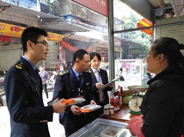 食品生产经营监督检查管理办法（2022年3月实施版）