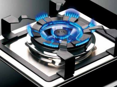 市场监管总局关于对商用燃气燃烧器具等产品实施强制性产品认证管理的公告（2024年第9号）