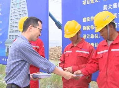 拖欠农民工工资失信联合惩戒对象名单管理暂行办法