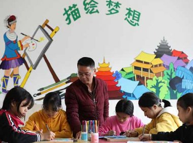 教育部办公厅关于印发《深化“证照分离”改革实施方案》的通知