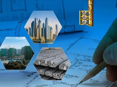 《施工总承包企业特级资质标准》建市施函[2017]32号