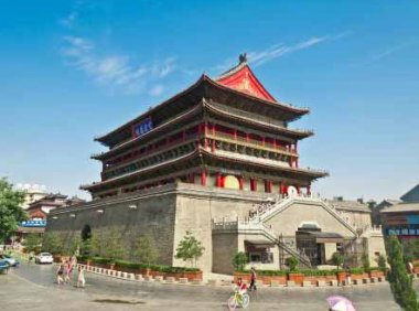 《旅行社条例》2020年修订版