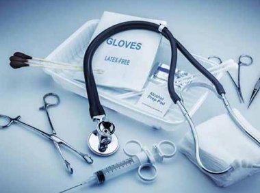 国家药监局关于发布禁止委托生产医疗器械目录的通告（2022年第17号）