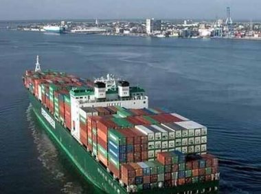 《中华人民共和国海关过境货物监管办法》海关总署令〔2022〕260号