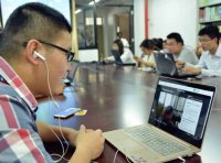 《网络招聘服务管理规定》人社部令 第44号