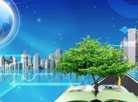 《企业环境信息依法披露管理办法》生态环境部令 第24号