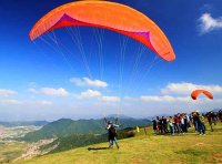体育总局航管中心关于公布所属项目 《办赛指南》和《参赛指引》的通知