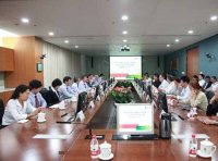 《全国性社会组织评估管理规定》民发〔2021〕96号