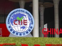 国务院关税税则委员会关于2022年关税调整方案的通知