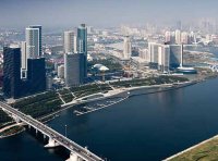 关于印发天津市引进民营企业总部认定奖励项目2021年度申报指南的通知