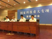关于国家科技重大专项（民口）资金管理有关事项的通知