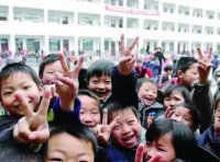 关于提前下达2022年义务教育薄弱环节改善与能力提升补助资金预算的通知