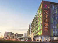 关于提前下达2022年文化产业发展专项资金（重点项目）预算的通知