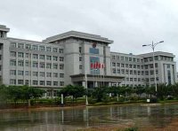 自然资源部关于深化“证照分离”改革进一步激发市场主体发展活力实施方案