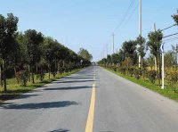 《关于进一步加强农村公路技术状况检测评定工作的通知》交办公路〔2021〕83号