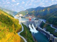 关于进一步加强水利基础设施政府会计核算的通知