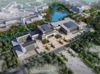 《国家技术创新中心建设运行管理办法（暂行）》国科发区〔2021〕17号