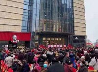 《县域商业建设指南（2021版）》商办流通函〔2021〕322号