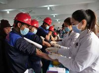 《建设项目职业病危害风险分类管理目录》国卫办职健发〔2021〕5号