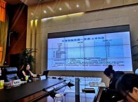 官方解读《“十四五”民用爆炸物品行业安全发展规划》