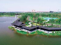 生态保护和修复支撑体系重大工程建设规划（2021-2035年）