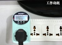 “能效之星”装备产品目录（2021版）