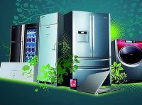 终端消费类“能效之星”产品评价申报要求及评价申请表