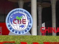 国务院关税税则委员会关于2022年关税调整方案的通知