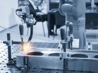 《“十四五”智能制造发展规划》工信部联规〔2021〕207号