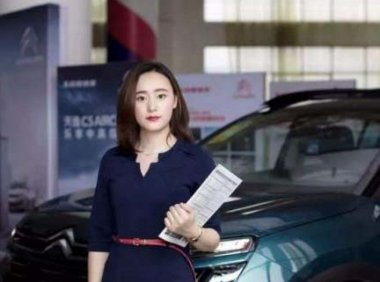 演出经纪人员资格认定实施规范(2023年版)