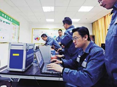 《供电企业信息公开实施办法》国能发监管规〔2021〕56号