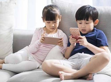 《关于加强网络文化市场未成年人保护工作的意见》办市场发〔2021〕211号