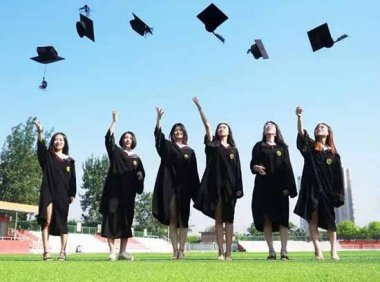 教育部办公厅关 于加强高等学历继续教育专业设置与管理有关工作的通知