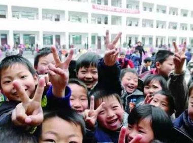 关于提前下达2022年义务教育薄弱环节改善与能力提升补助资金预算的通知