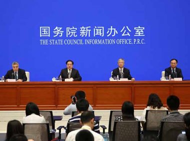 《关于新形势下进一步加强督查激励的通知》国办发〔2021〕49号