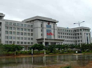 自然资源部关于深化“证照分离”改革进一步激发市场主体发展活力实施方案