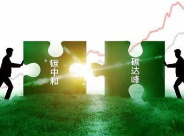 关于组织申报2022年苏州市科技发展计划项目的通知