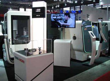 关于调整重大技术装备进口税收政策有关目录的通知