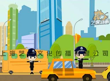 《动漫企业进口动漫开发生产用品税收政策》办产函〔2016〕315号