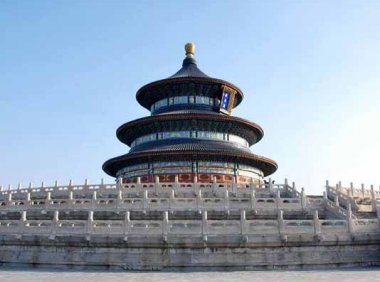 北京市培育和激发市场主体活力持续优化营商环境实施方案