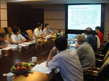 关于公布北京市第一批智能制造诊断服务商名单的通知