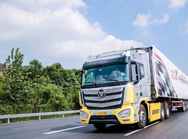 关于加快推进冷链物流运输高质量发展的实施意见（交运发〔2022〕49号）