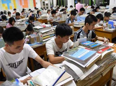 《“十四五”县域普通高中发展提升行动计划》教基〔2021〕8号