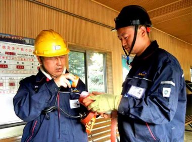 《“十四五”民用爆炸物品行业安全发展规划》工信部规〔2021〕183号