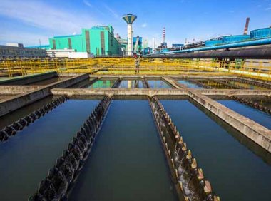 《工业废水循环利用实施方案》工信部联节〔2021〕213号