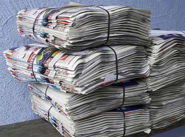 《废纸加工行业规范条件》工信部公告2021年 第38号