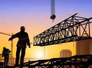 建筑工程施工许可管理办法(2021年修订版)