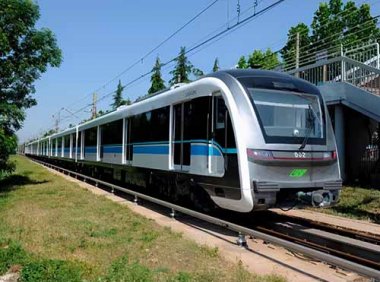 国家认监委关于发布第二批城市轨道交通装备产品认证实施规则的公告(认监委公告2023年第22号)