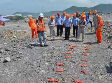 《民用爆炸物品安全管理条例》2014年修正版